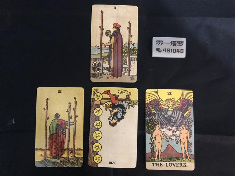 塔罗牌测试近期事业,占卜近期工作发展方向 塔罗牌测试近期事业,占卜近期工作发展方向